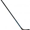 Bauer Senior E5 Nexus Pro Grip Hockey Stick For Unisex -FootJoy Golf Store unnamed file 760